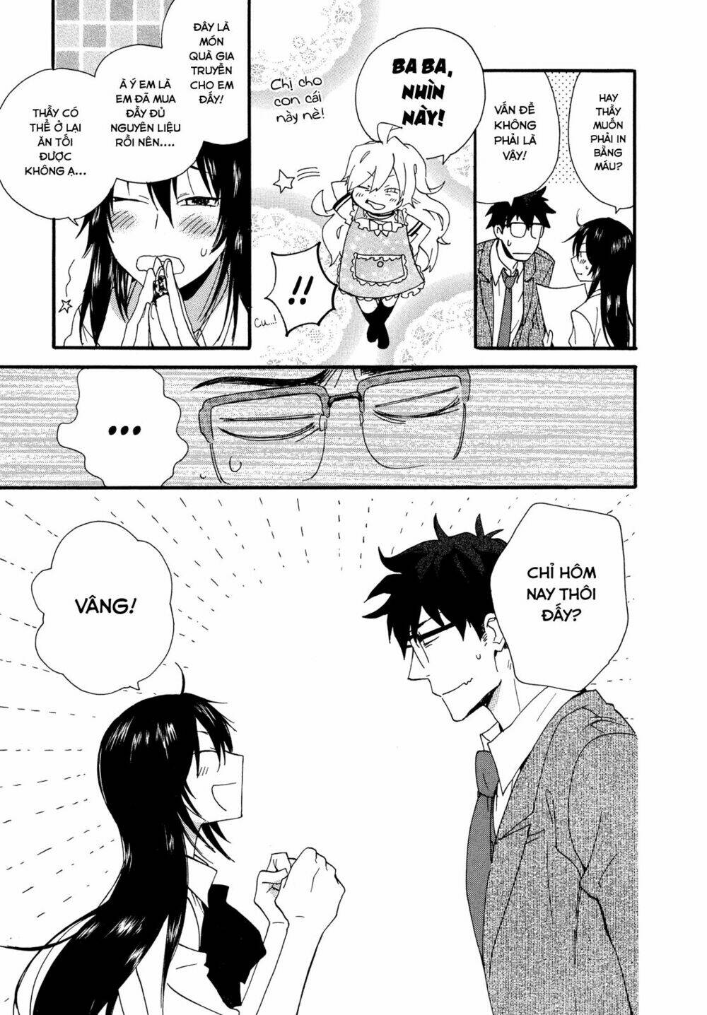 Amaama To Inazuma Chương 2 Ảnh 14