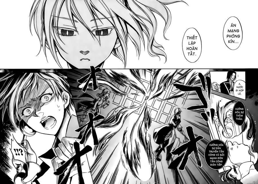 Umineko No Naku Koro Ni Chiru Episode 6: Dawn Of The Golden Witch Chương 11 Ảnh 33