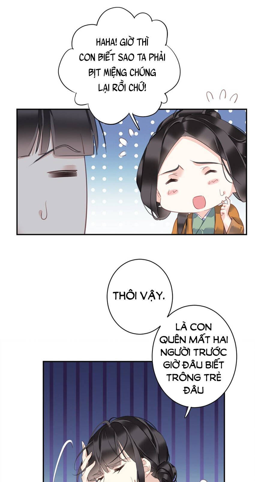 Quận Chúa Bất Tư Gia Chương 164 Ảnh 10