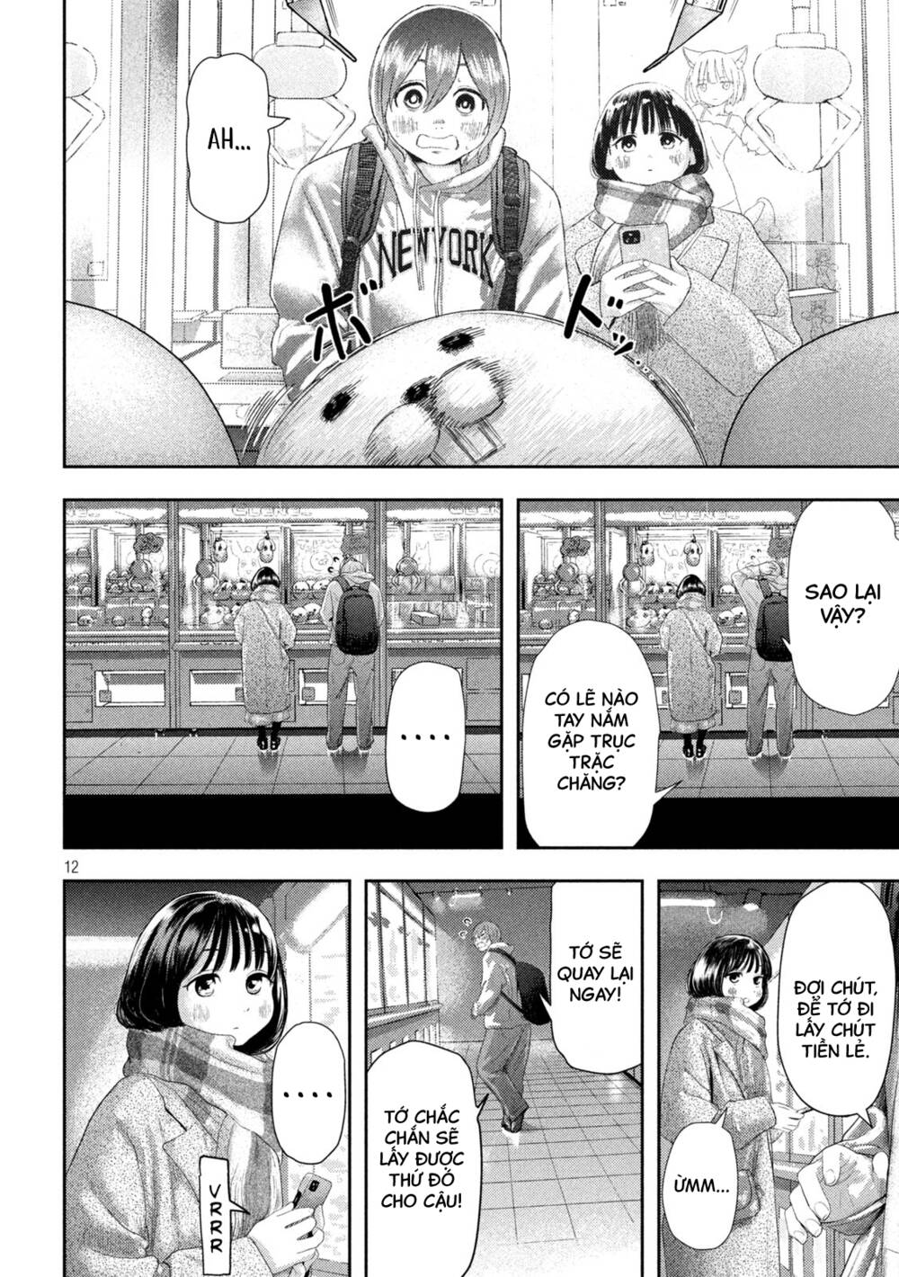 Nezumi No Hatsukoi Chương 1 Ảnh 13
