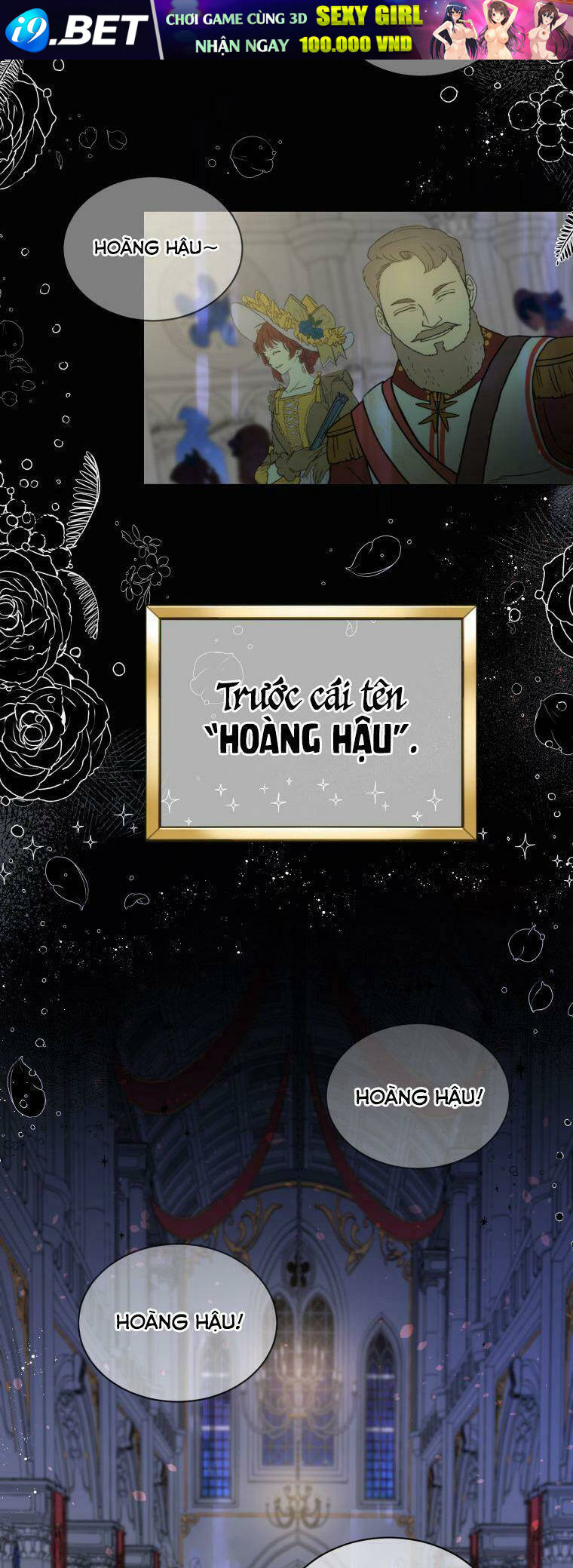 Hoàng Hậu Ác Nữ Yêu Quý Tôi Chương 12 Ảnh 15