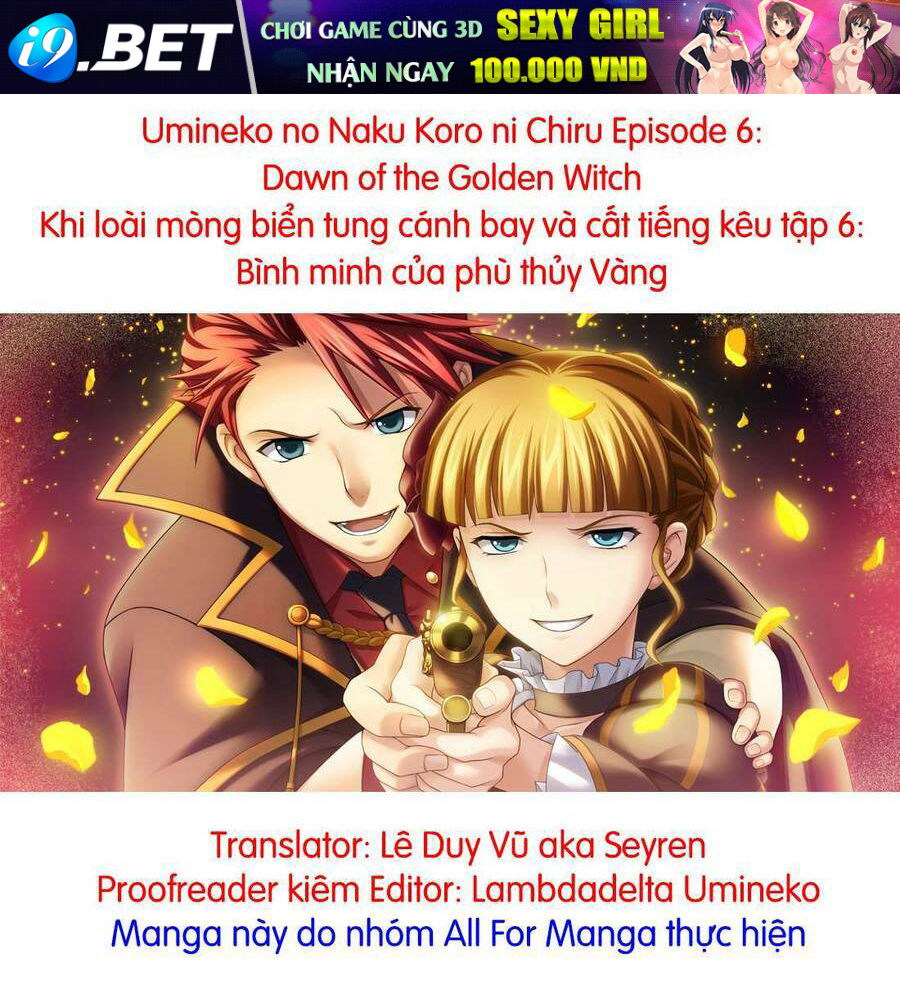 Umineko No Naku Koro Ni Chiru Episode 6: Dawn Of The Golden Witch Chương 6 Ảnh 2