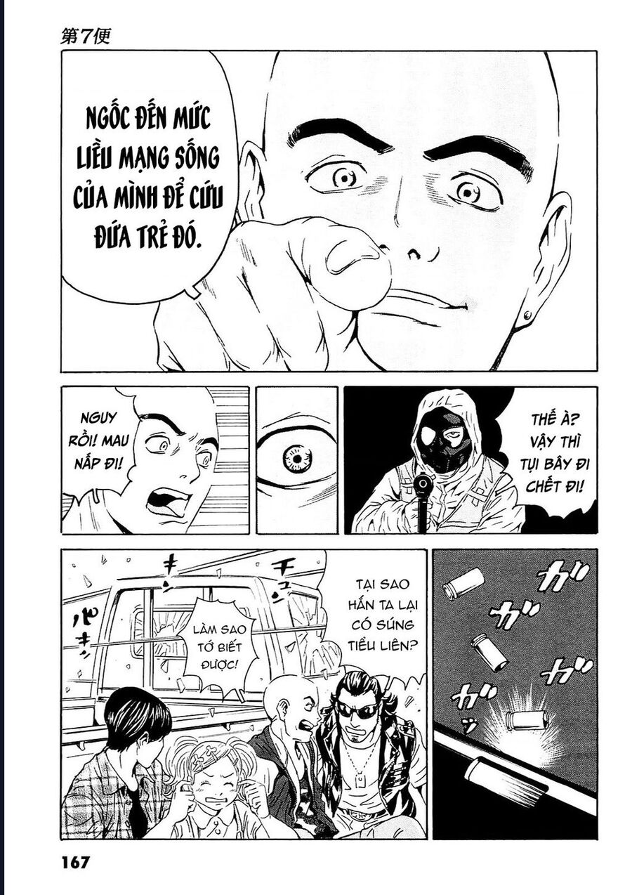 The Kurosagi Corpse Delivery Service Chương 96 Ảnh 15