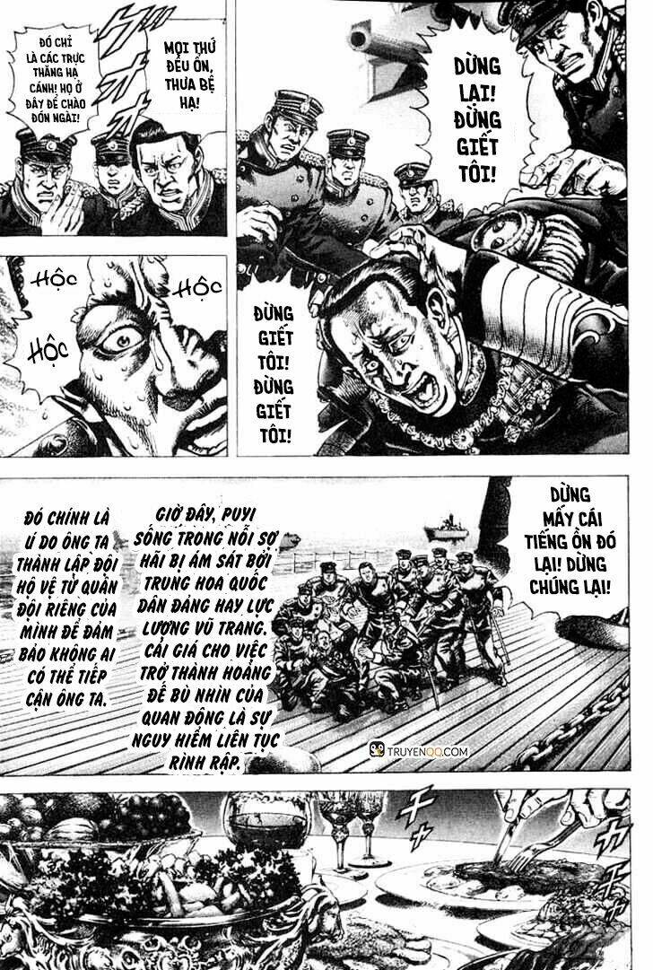 Souten No Ken Chương 1 Ảnh 15