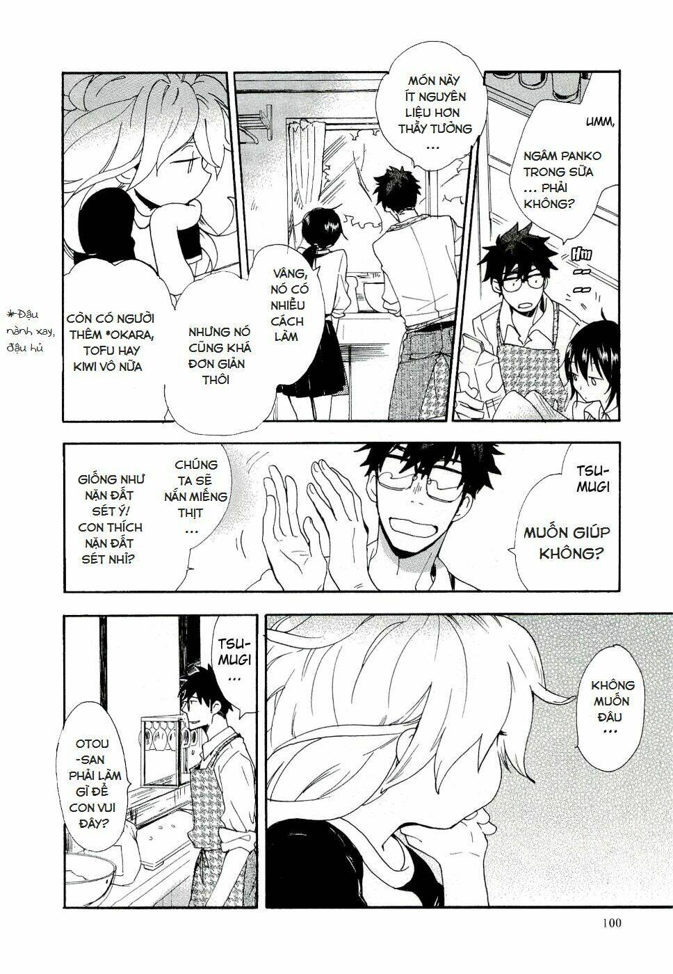 Amaama To Inazuma Chương 3 Ảnh 19