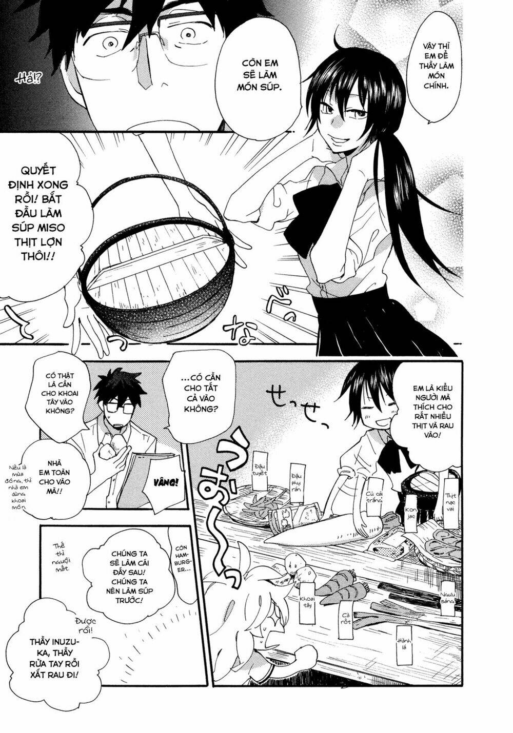 Amaama To Inazuma Chương 2 Ảnh 16