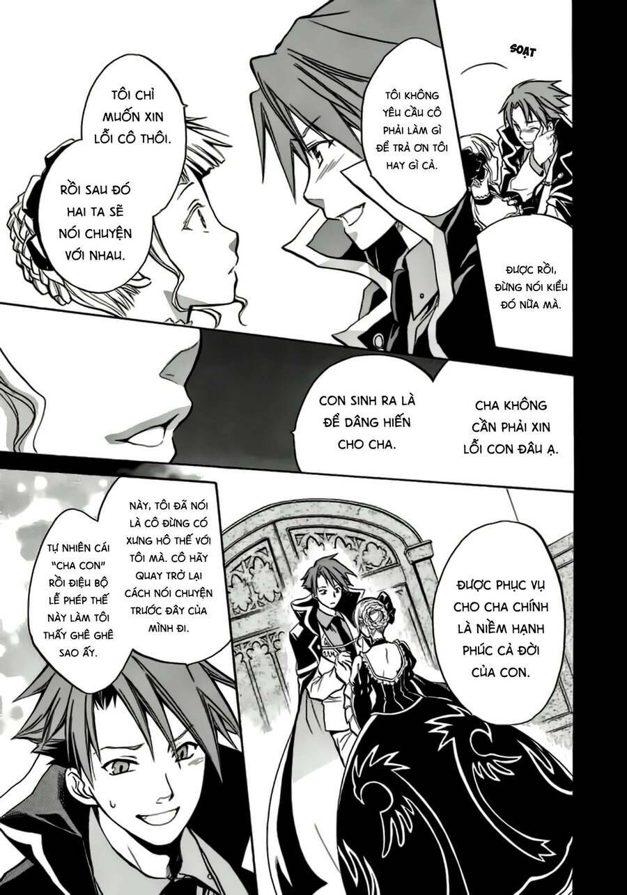 Umineko No Naku Koro Ni Chiru Episode 6: Dawn Of The Golden Witch Chương 2 Ảnh 30