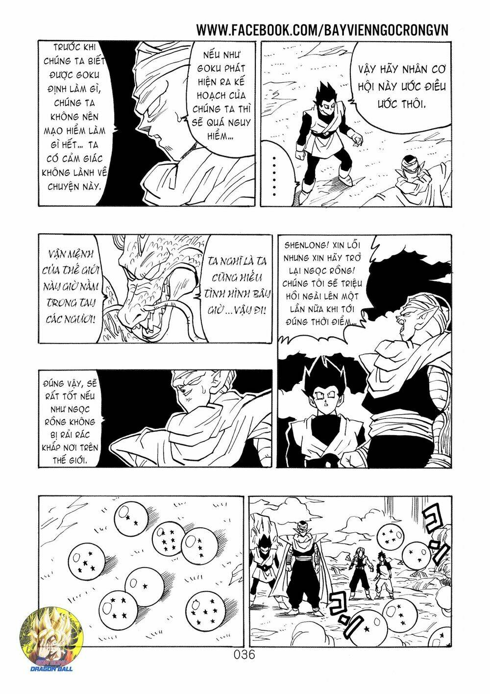 Dragon Ball After Chương 17 Ảnh 17