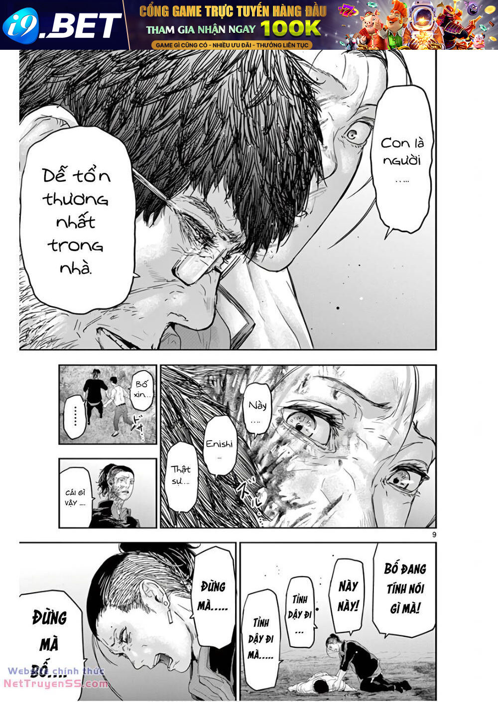 Hayakawa-San Và Miura-Kun Chương 8 Ảnh 12