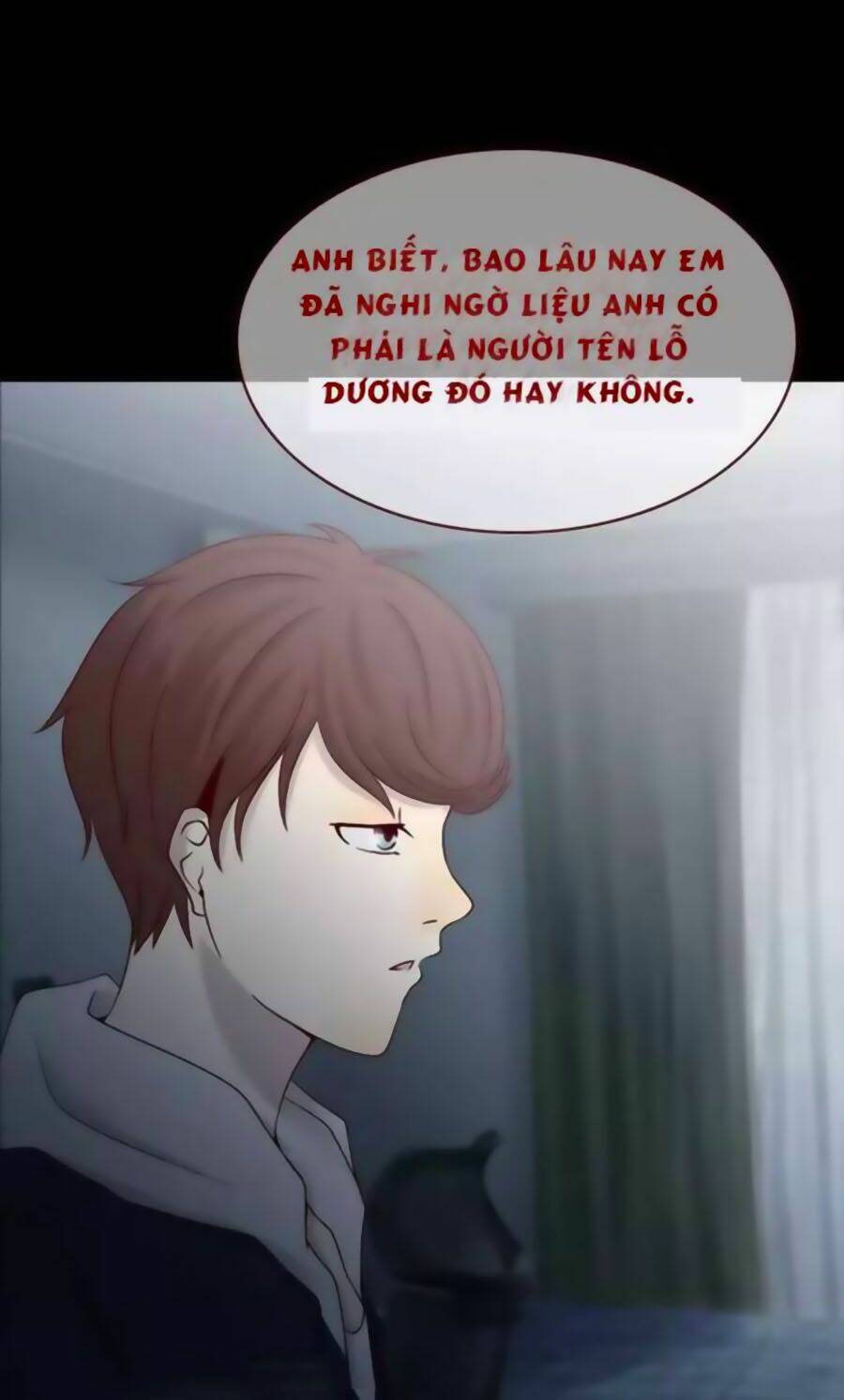 Tấm Da Người Chương 26 Ảnh 3