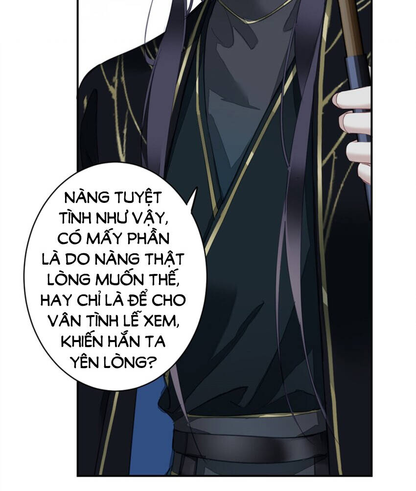 Quận Chúa Bất Tư Gia Chương 161 Ảnh 26