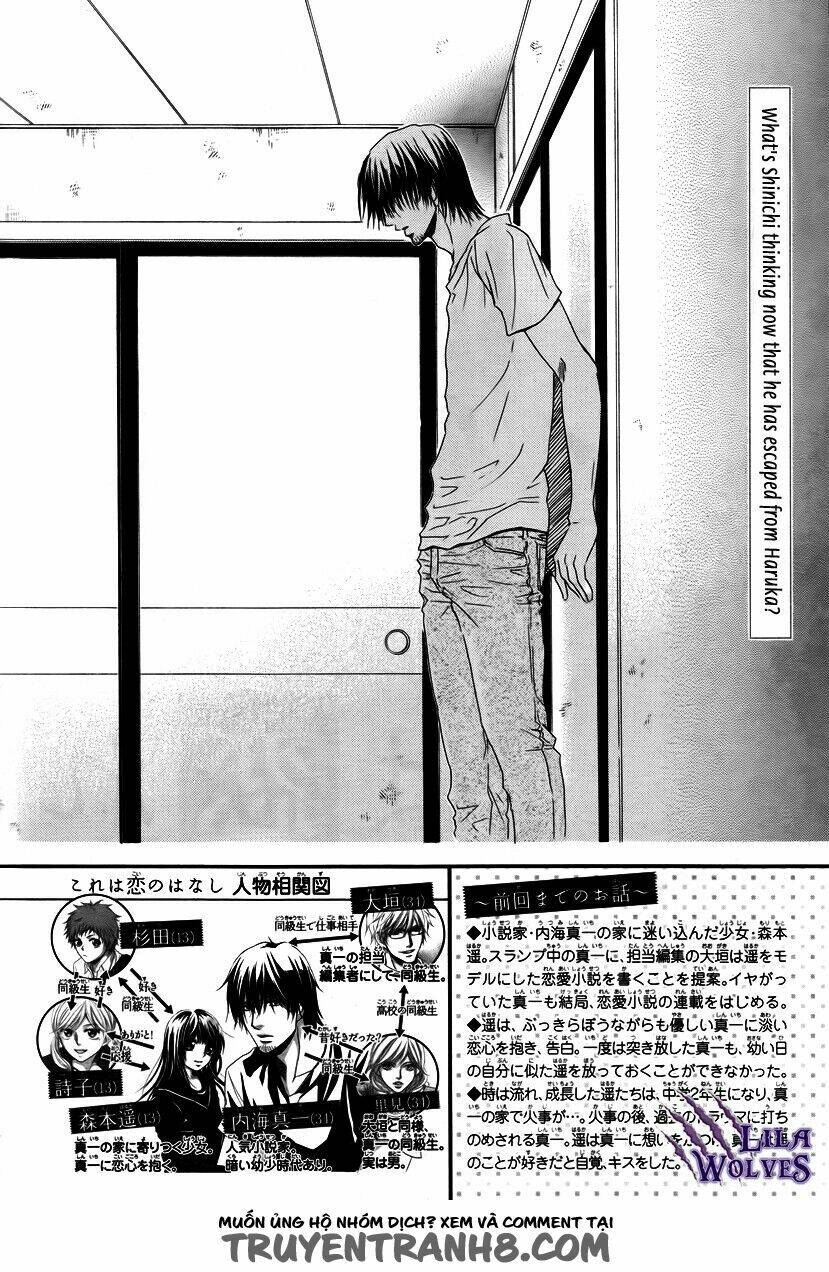 Kore Wa Koi No Hanashi Chương 27 Ảnh 6