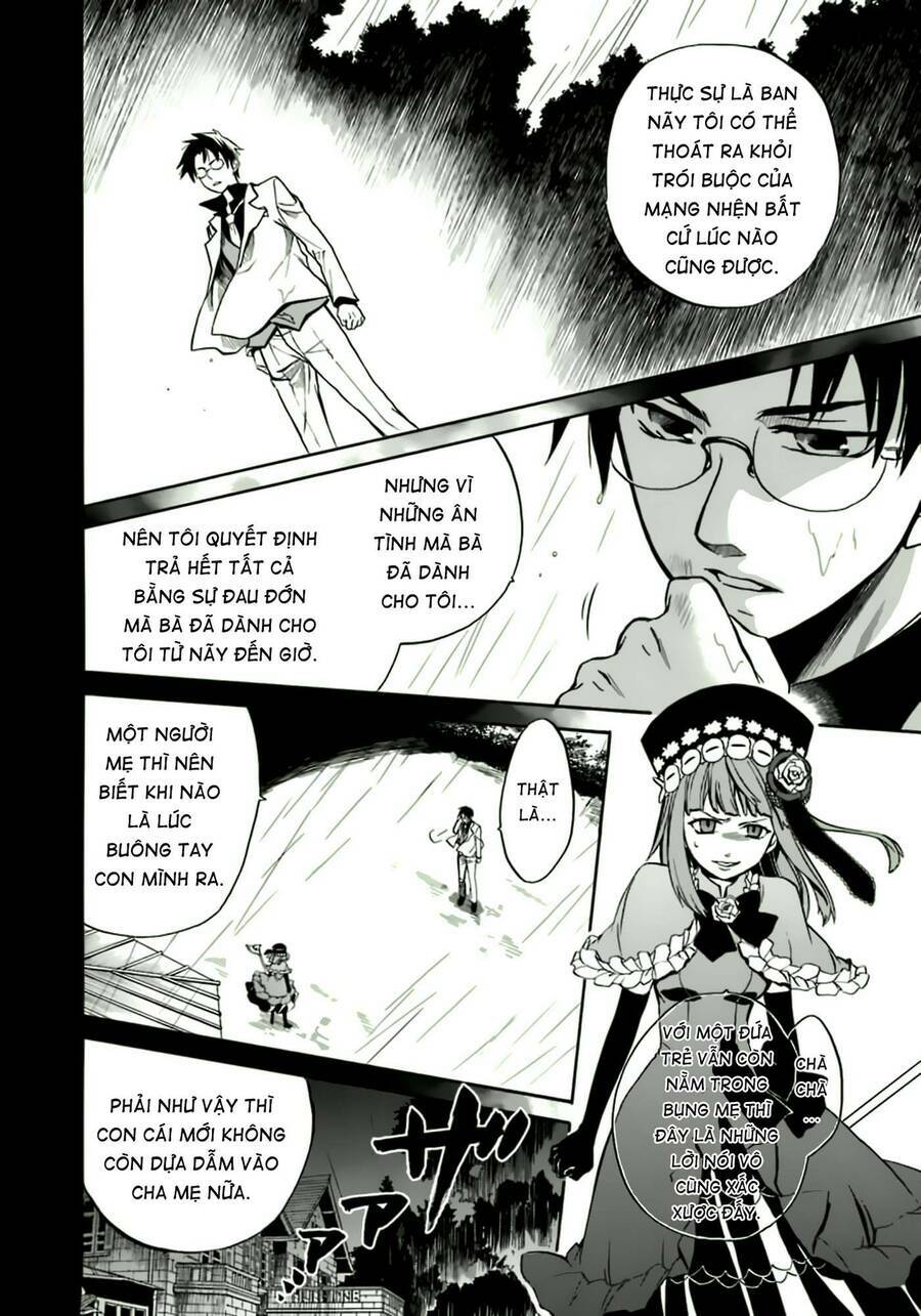 Umineko No Naku Koro Ni Chiru Episode 6: Dawn Of The Golden Witch Chương 10 Ảnh 11