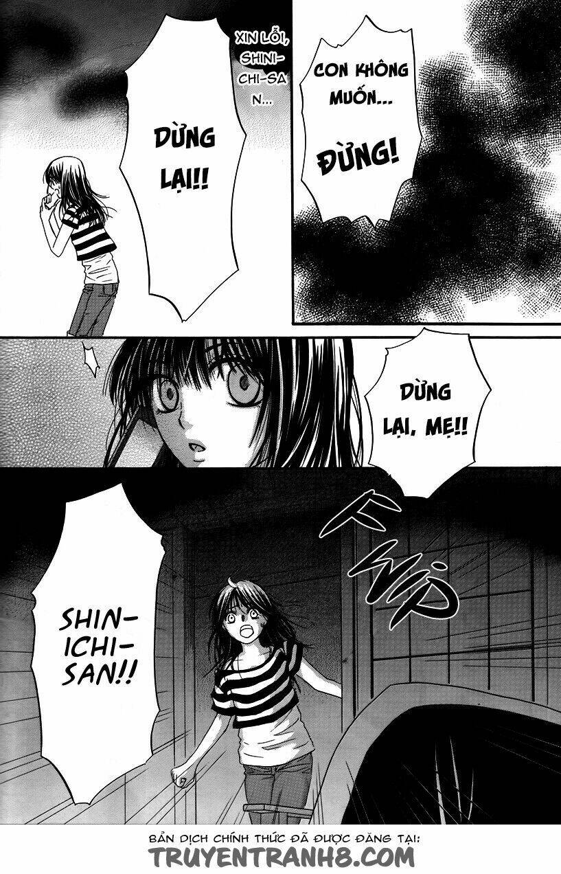 Kore Wa Koi No Hanashi Chương 26 Ảnh 7