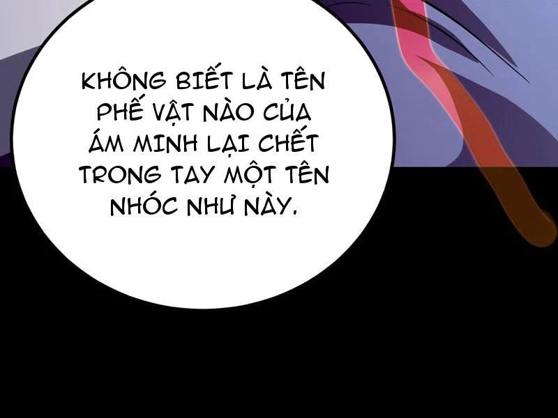 Quỷ Dị Khôi Phục: Ta Có Thể Hóa Thân Thành Đại Yêu Chương 148 Ảnh 40