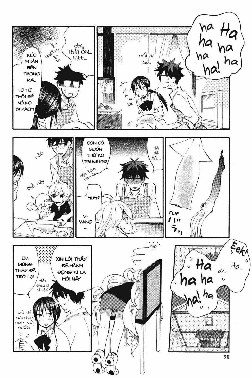 Amaama To Inazuma Chương 8 Ảnh 21
