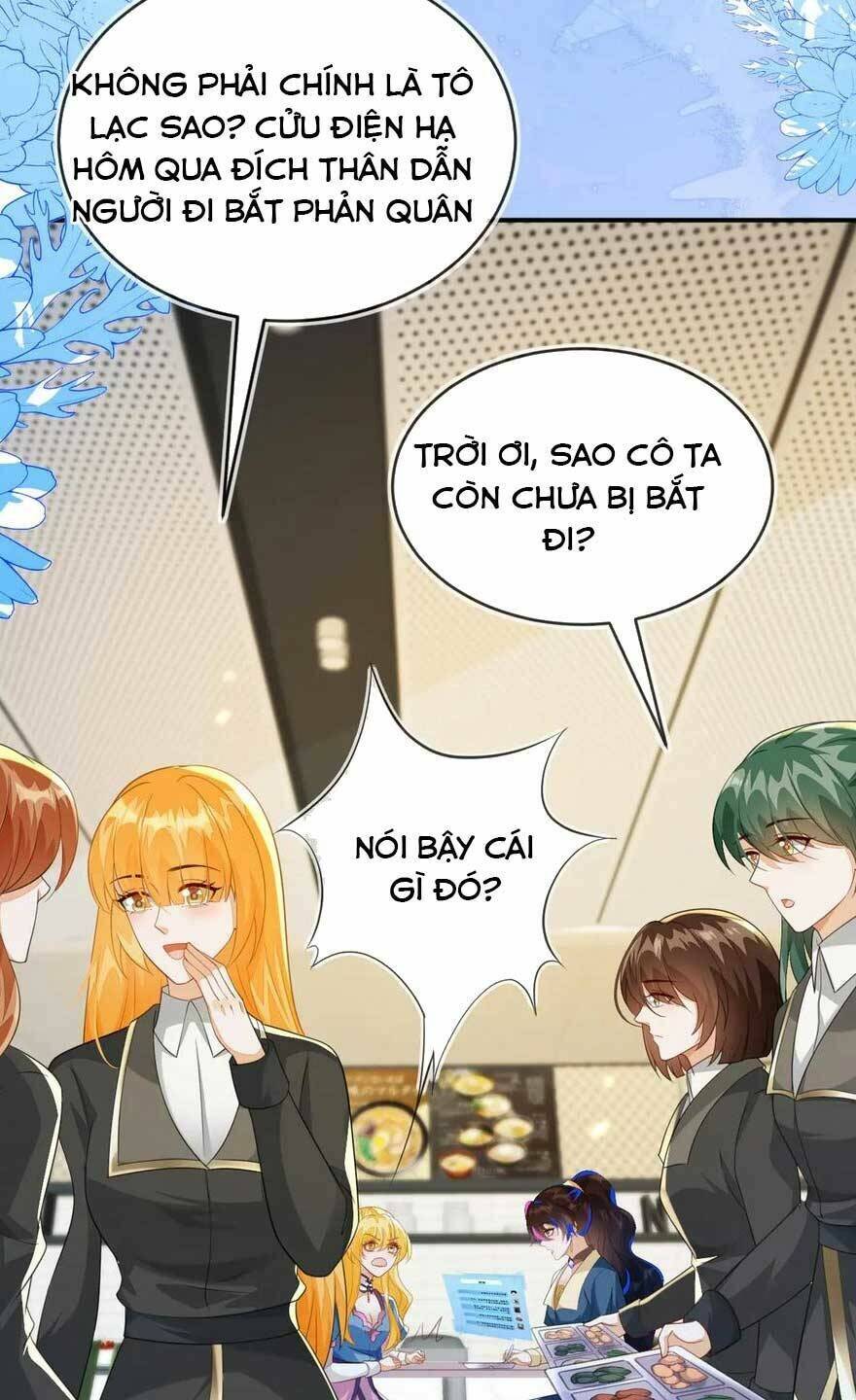 Vừa Mới Huỷ Hôn Đã Bị Dã Hồ Ly Lừa Kết Hôn Chương 45 Ảnh 51