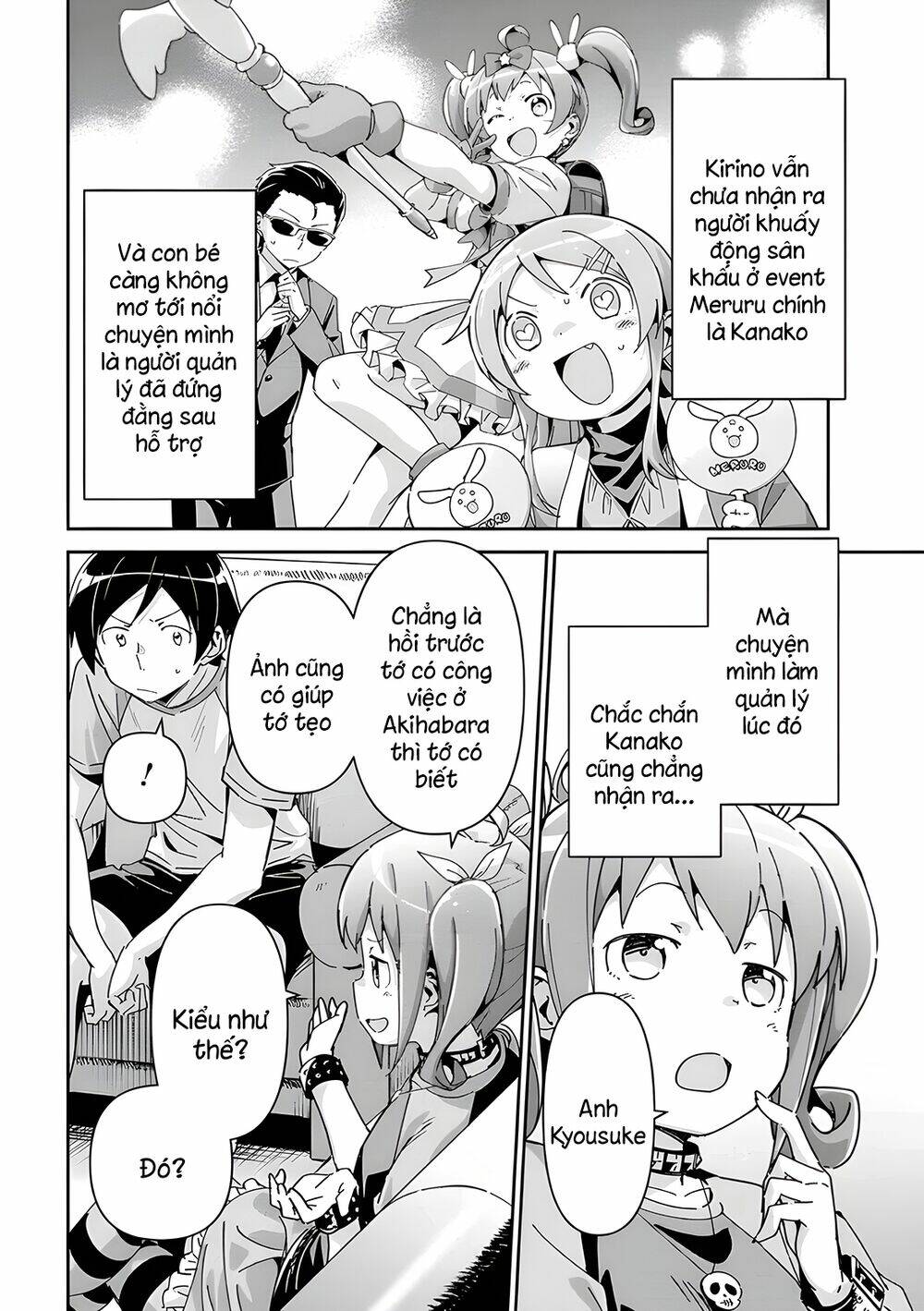 Ore No Imouto Ga Konnani Kawaii Wake Ga Nai Ayase If Chương 11.1 Ảnh 5