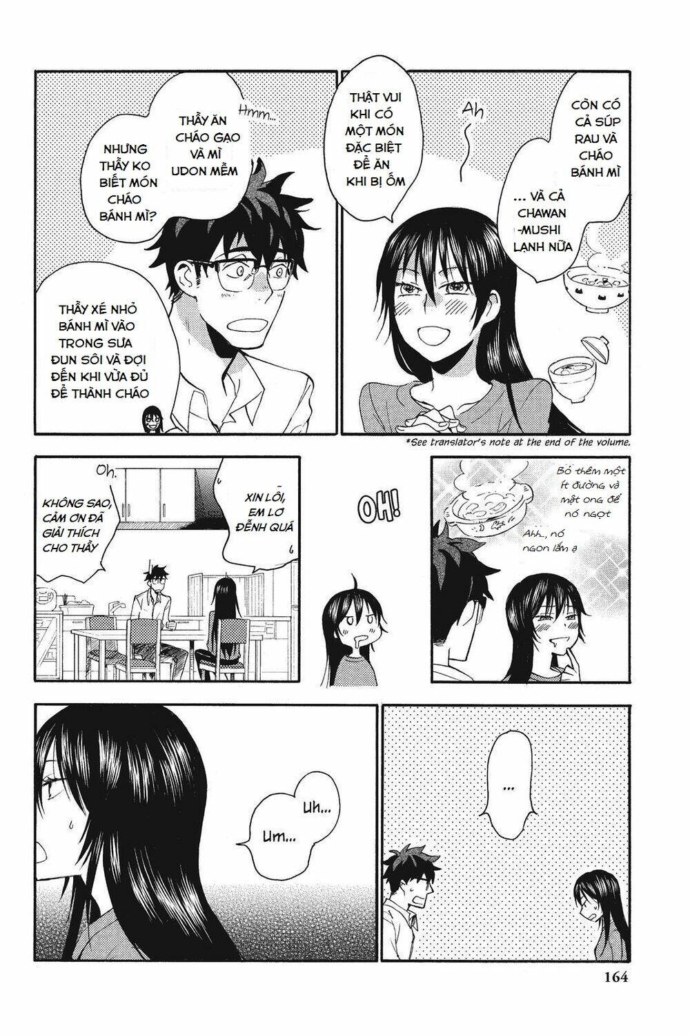 Amaama To Inazuma Chương 5 Ảnh 20