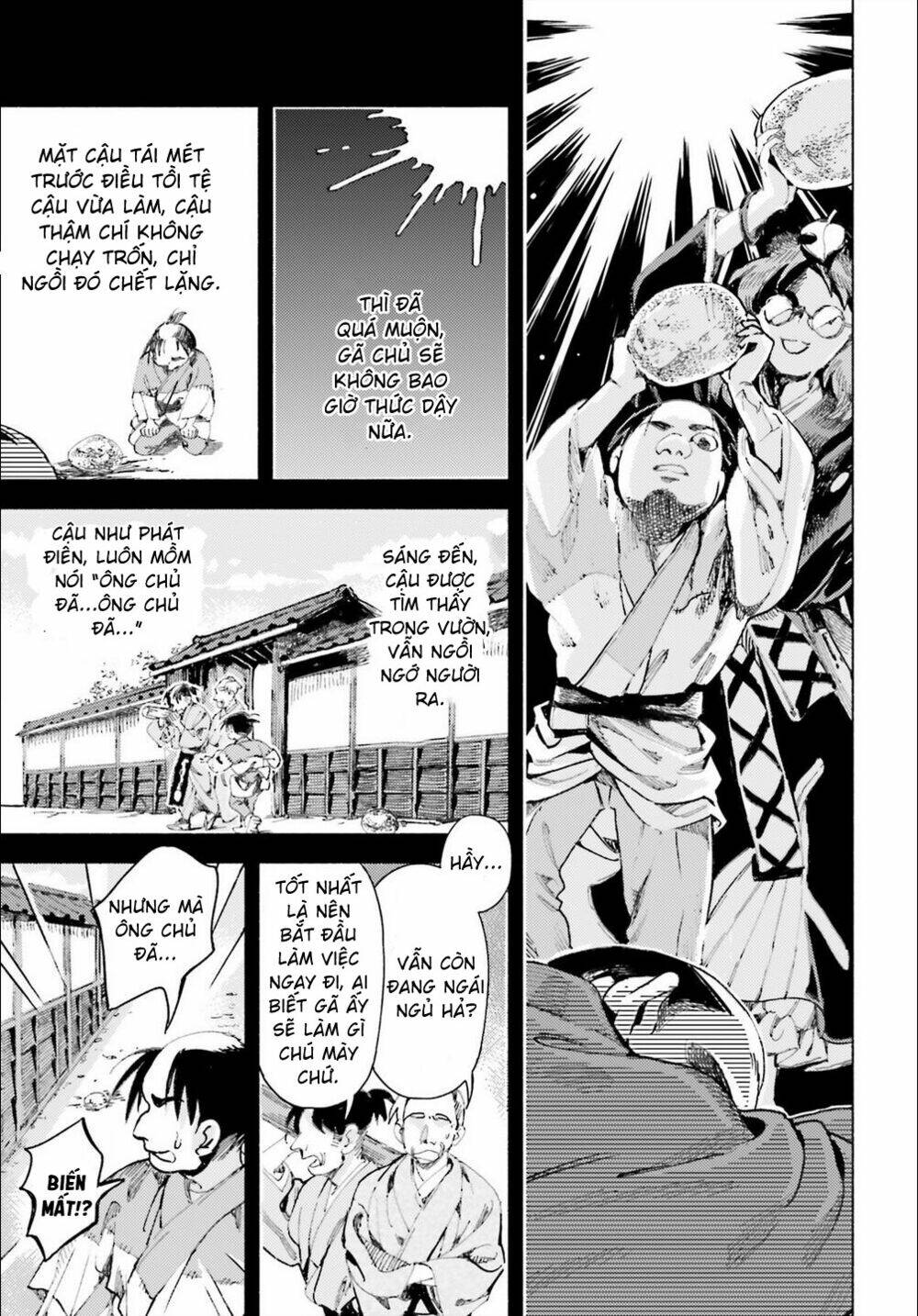 Touhou Suzunaan ~ Forbidden Scrollery Chương 41 Ảnh 22