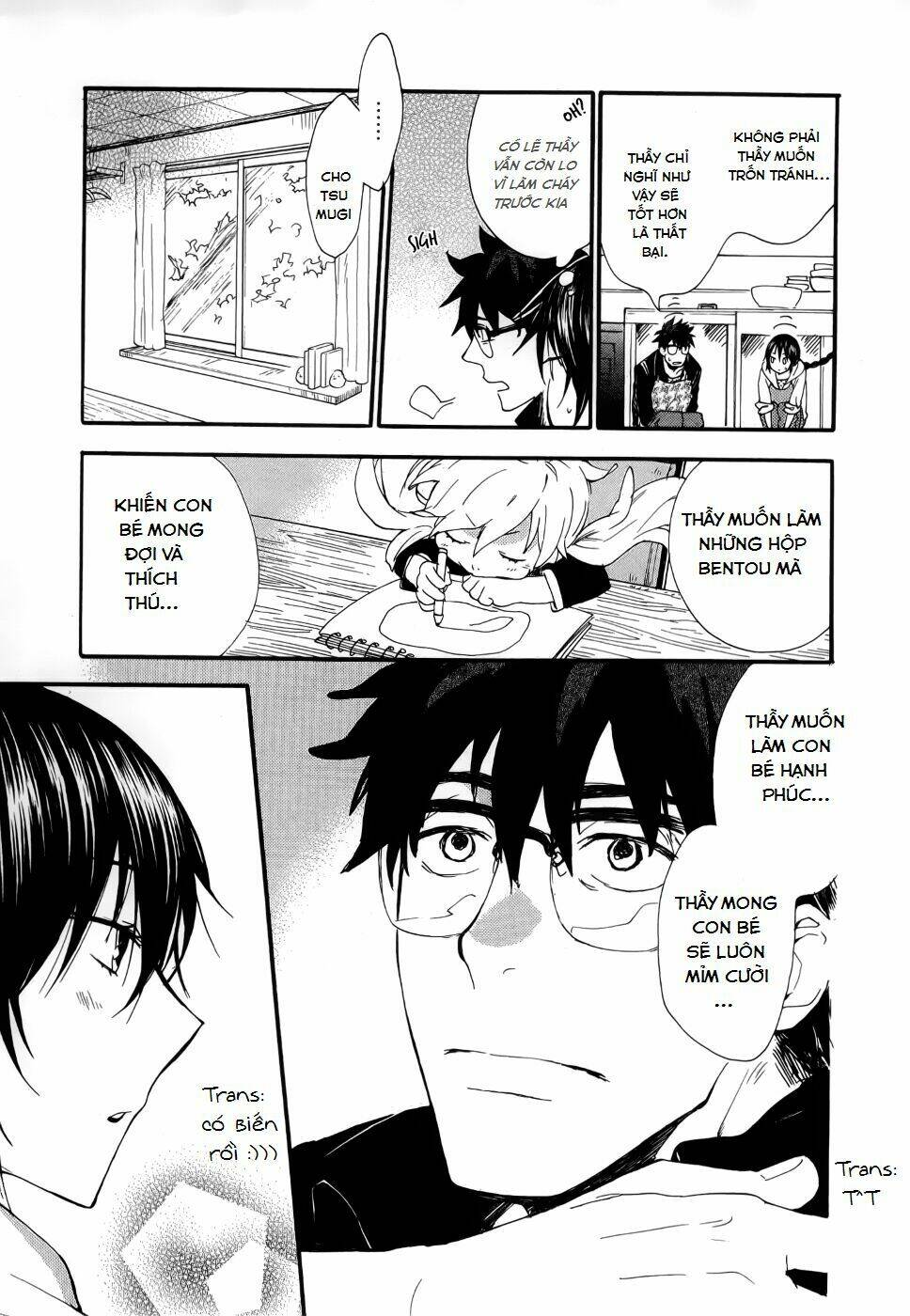 Amaama To Inazuma Chương 4 Ảnh 11