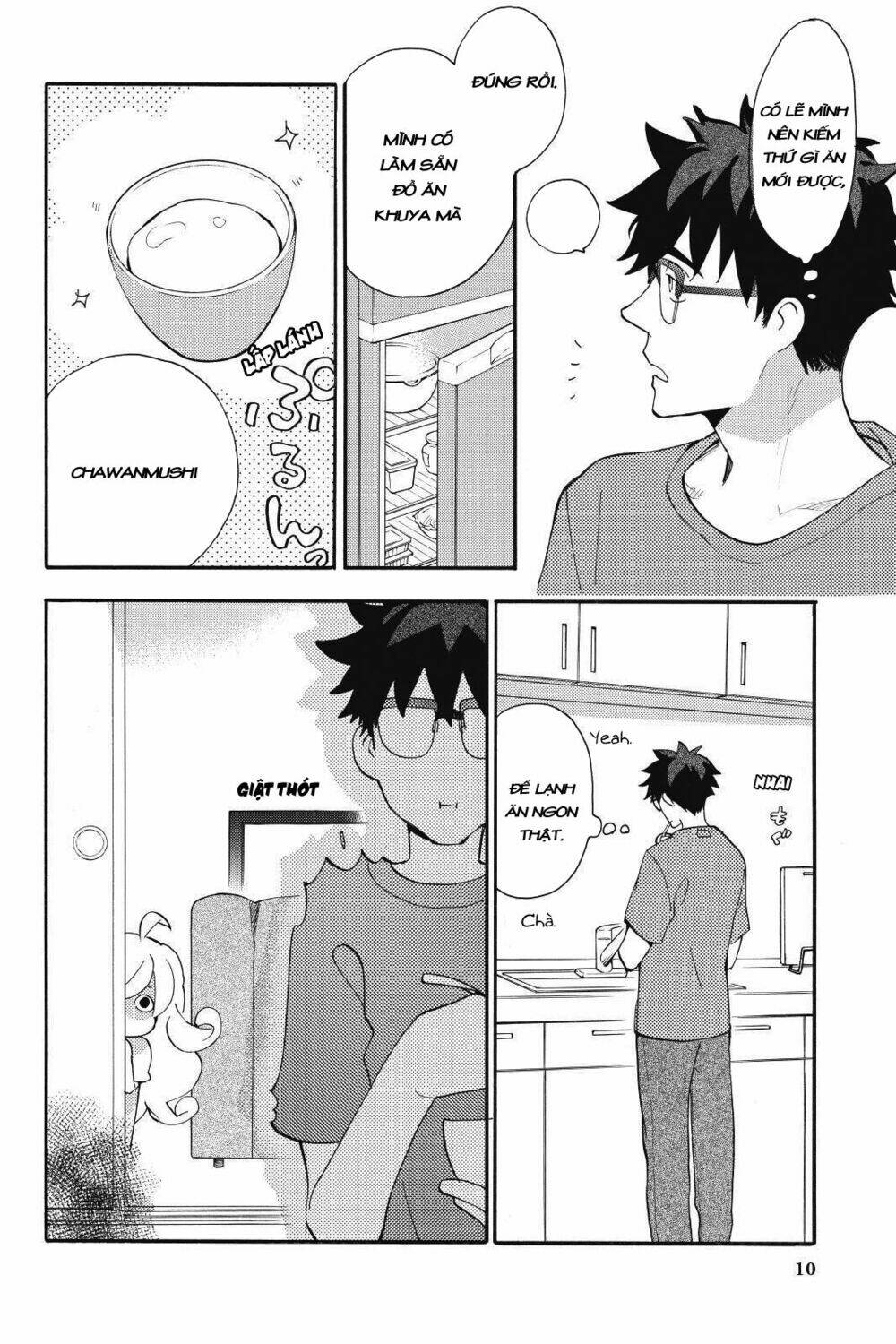 Amaama To Inazuma Chương 11 Ảnh 11