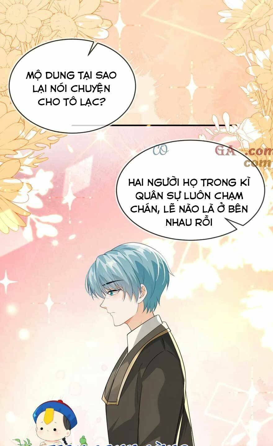 Vừa Mới Huỷ Hôn Đã Bị Dã Hồ Ly Lừa Kết Hôn Chương 45 Ảnh 54