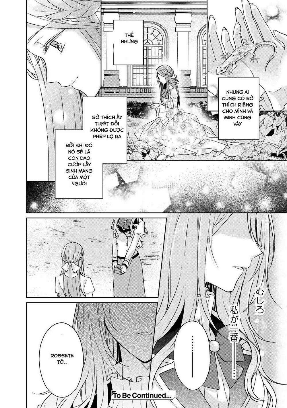 Kondo Wa Zettai Jama Shimasen! Chương 18.1 Ảnh 13