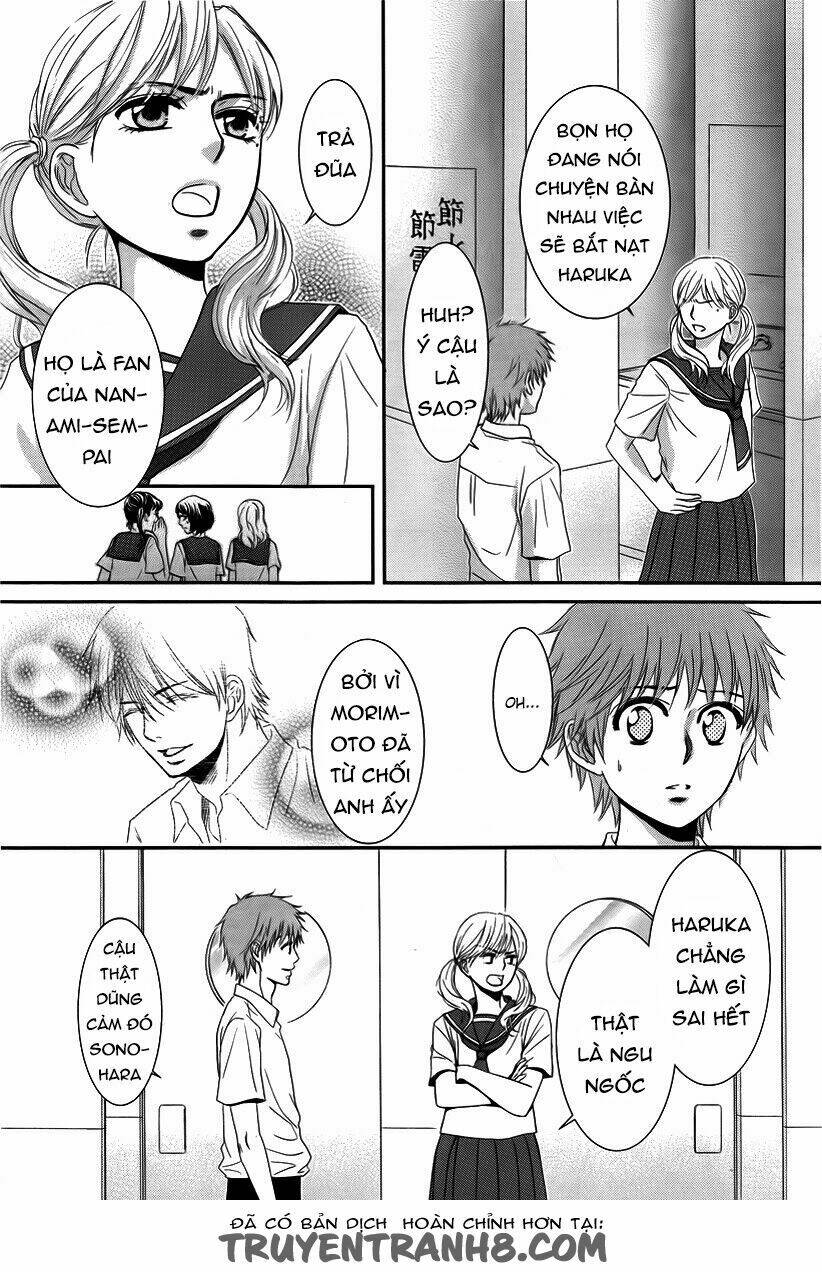 Kore Wa Koi No Hanashi Chương 34 Ảnh 10