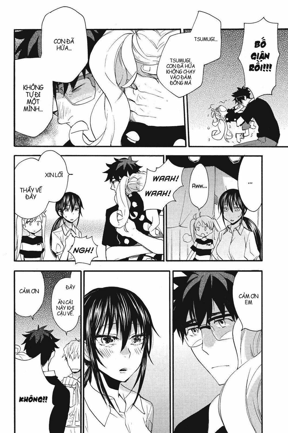 Amaama To Inazuma Chương 10 Ảnh 24