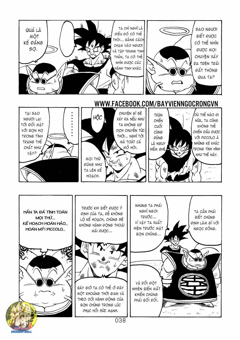 Dragon Ball After Chương 17 Ảnh 19
