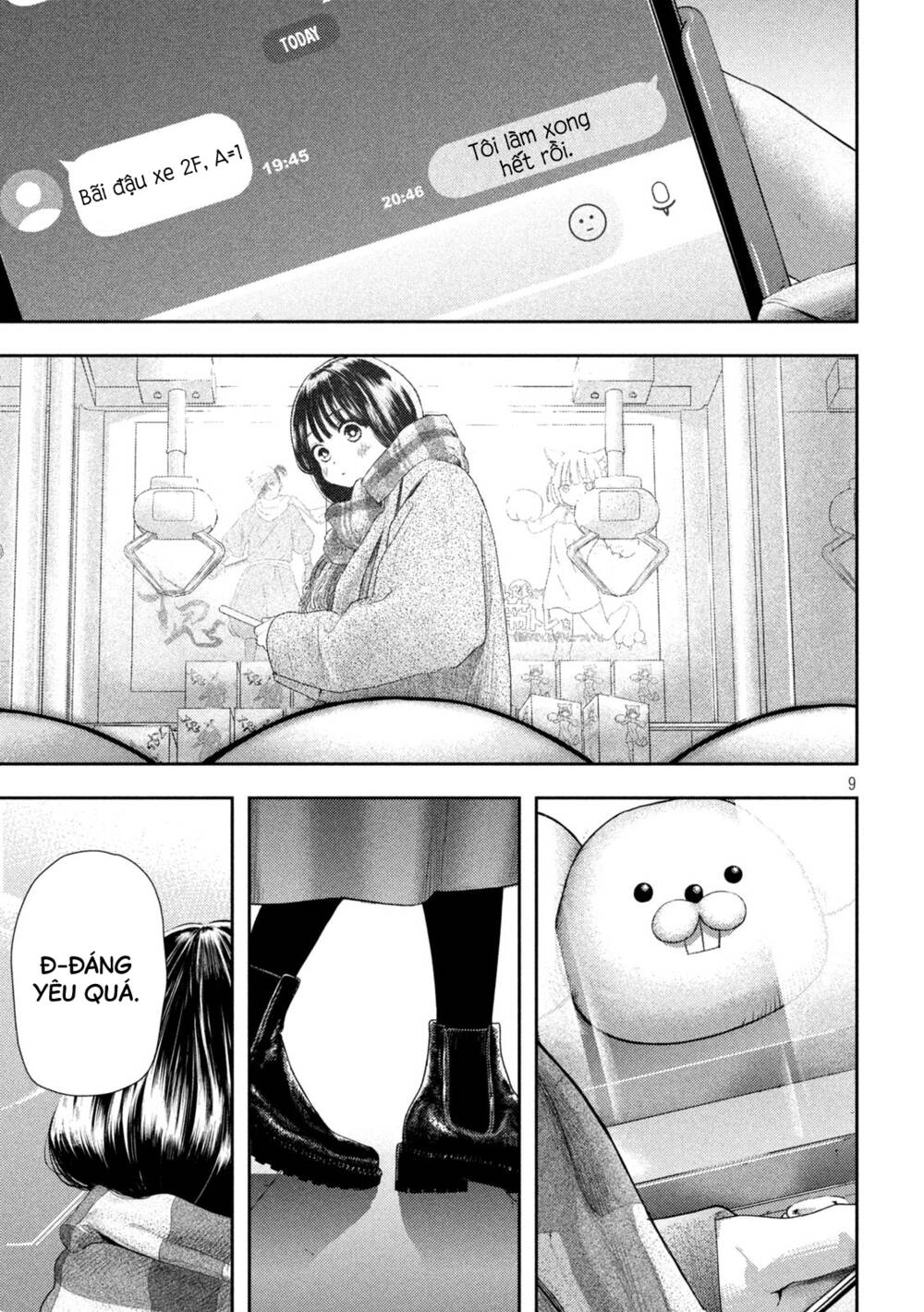 Nezumi No Hatsukoi Chương 1 Ảnh 10