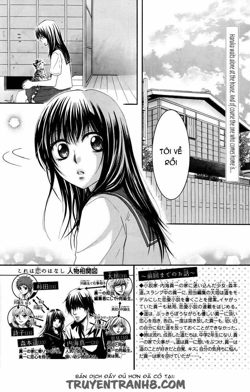 Kore Wa Koi No Hanashi Chương 28 Ảnh 4