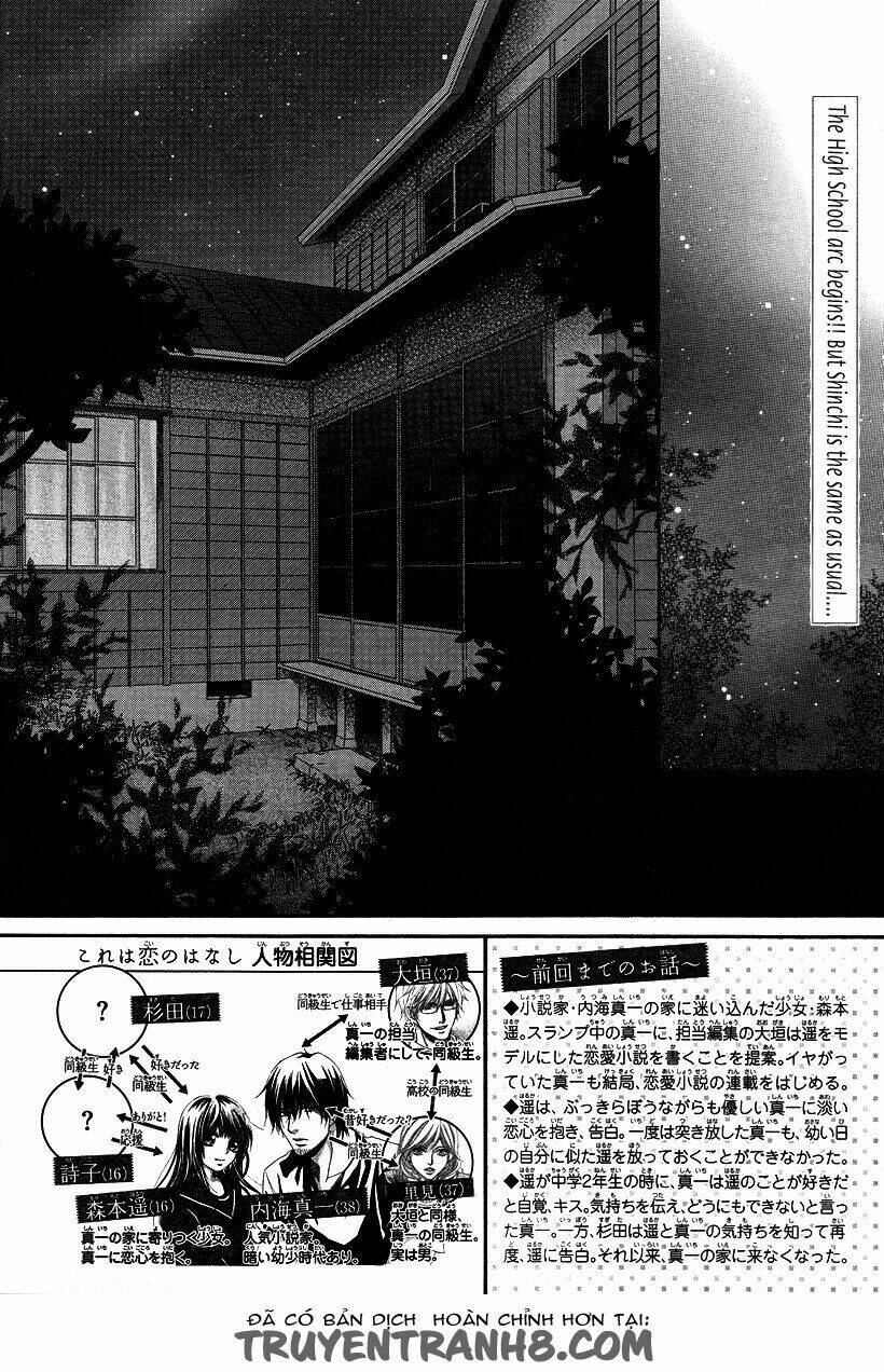 Kore Wa Koi No Hanashi Chương 35 Ảnh 5