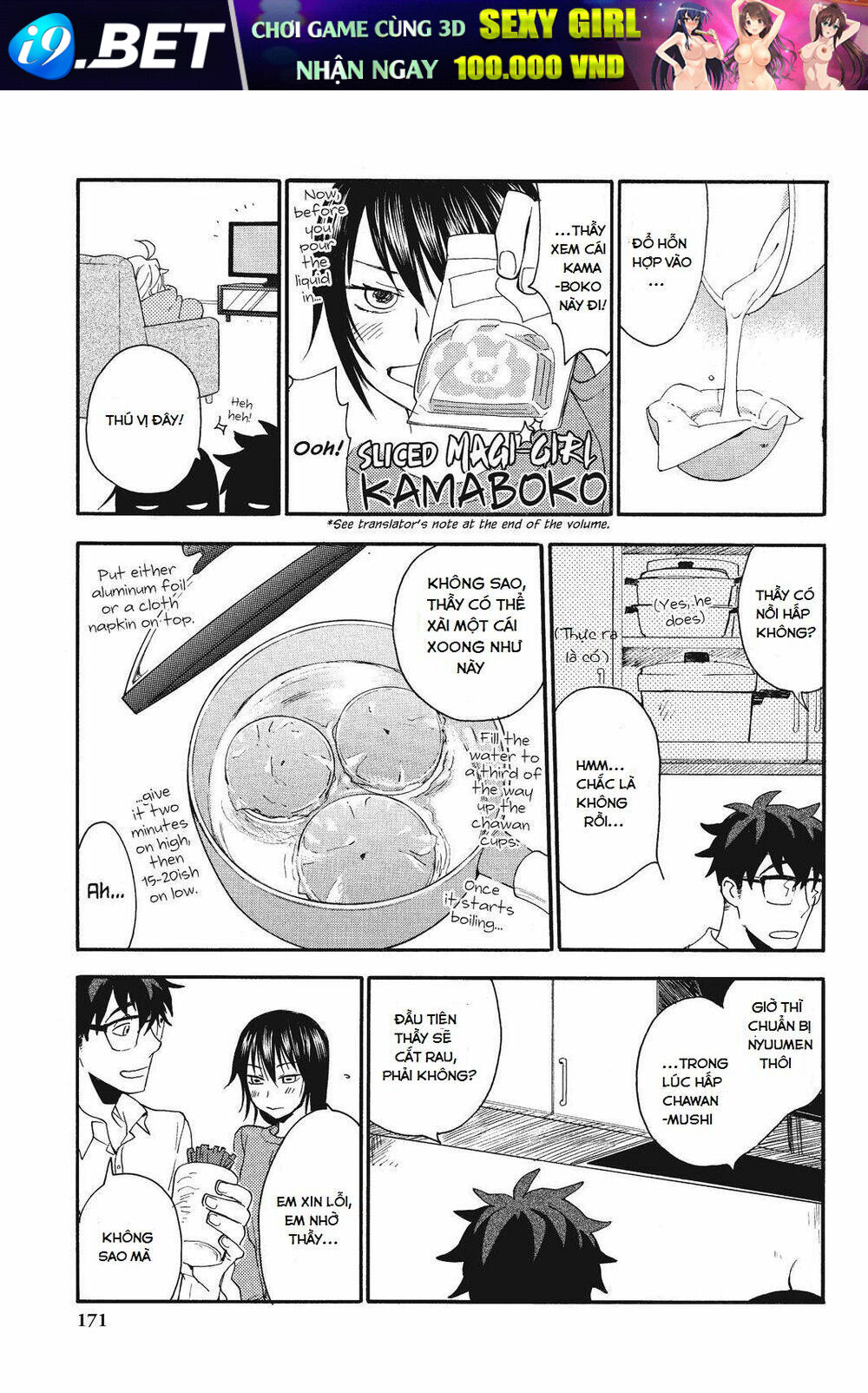 Amaama To Inazuma Chương 5 Ảnh 27