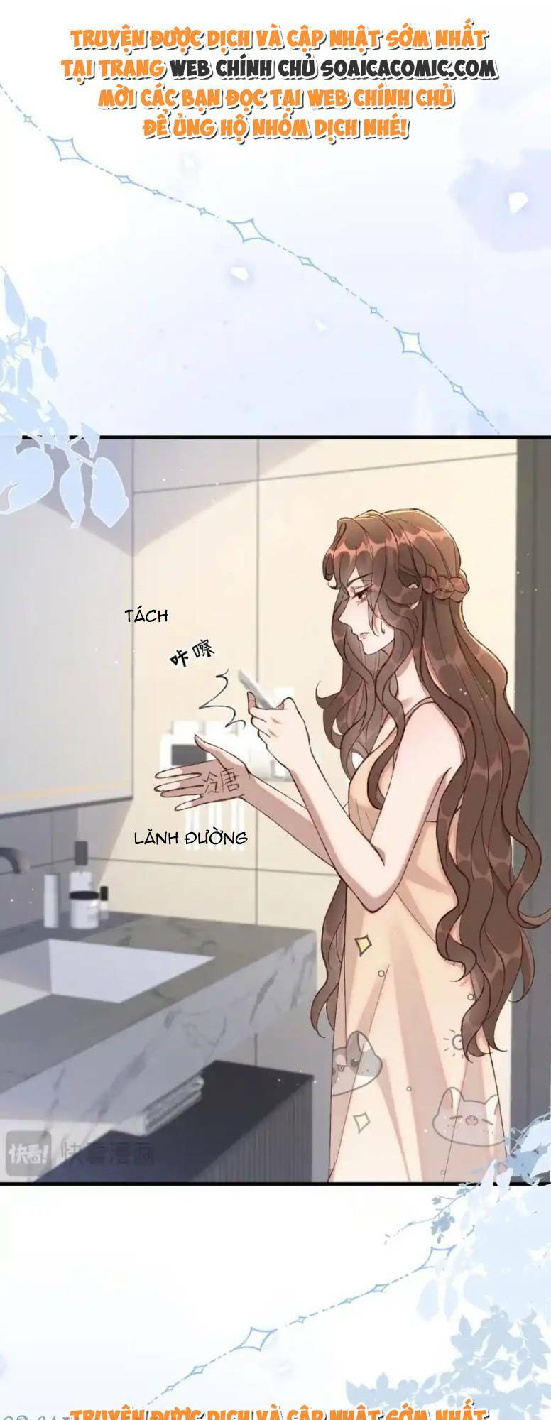 Ta Có Hào Quang Bá Tổng Chương 14 Ảnh 8