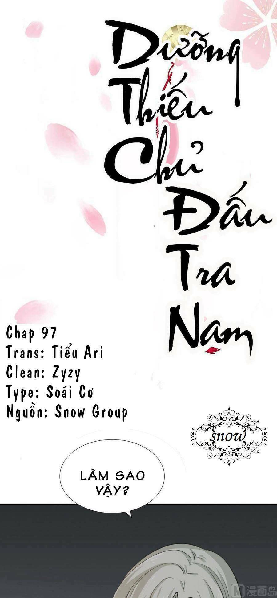 Dưỡng Thiếu Chủ Đấu Tra Nam Chương 97 Ảnh 3
