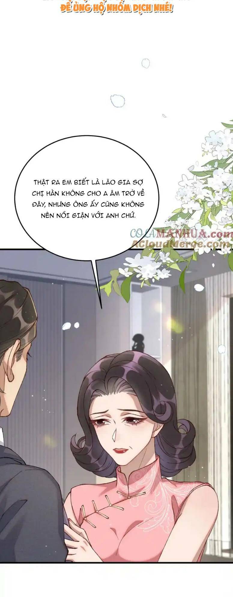 Ta Có Hào Quang Bá Tổng Chương 14 Ảnh 15