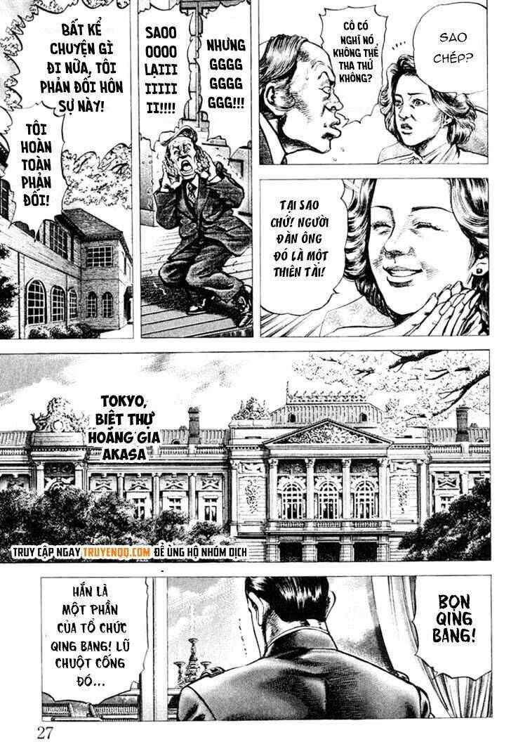 Souten No Ken Chương 1 Ảnh 29