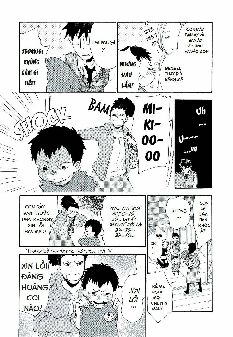 Amaama To Inazuma Chương 3 Ảnh 13