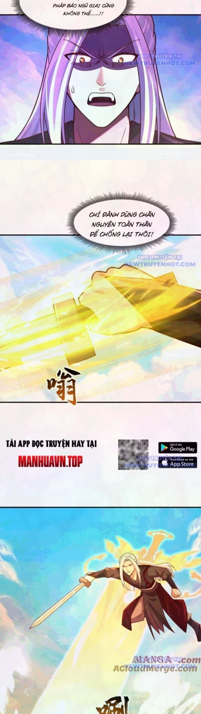 Hỗn Độn Thiên Đế Quyết Chương 153 Ảnh 6