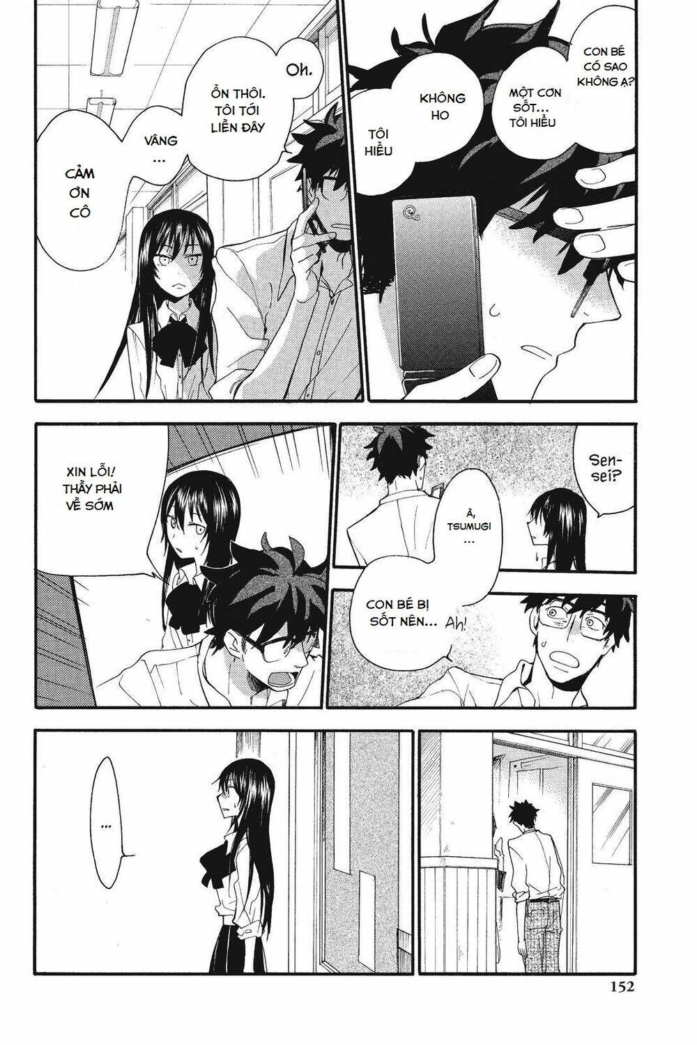 Amaama To Inazuma Chương 5 Ảnh 8