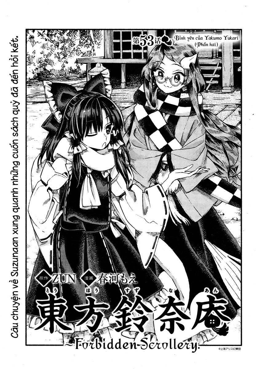 Touhou Suzunaan ~ Forbidden Scrollery Chương 53 Ảnh 2