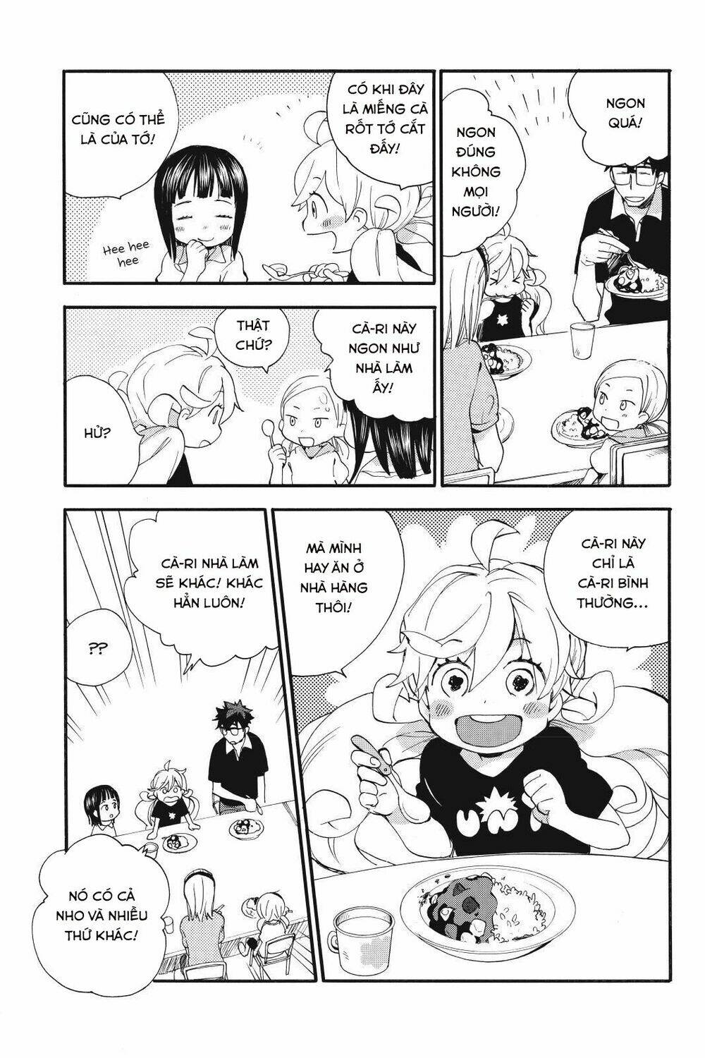 Amaama To Inazuma Chương 12 Ảnh 6