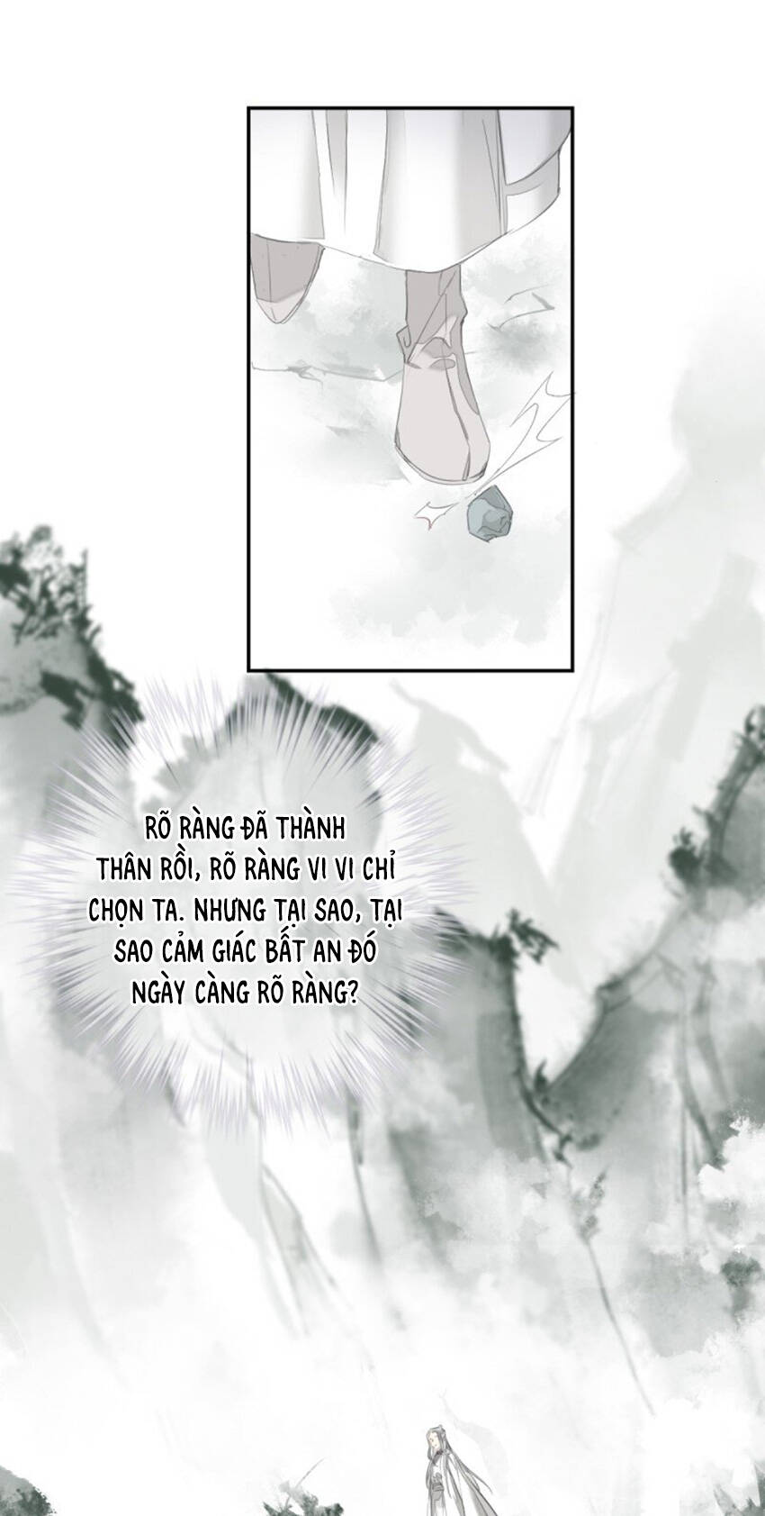 Quận Chúa Bất Tư Gia Chương 171 Ảnh 25