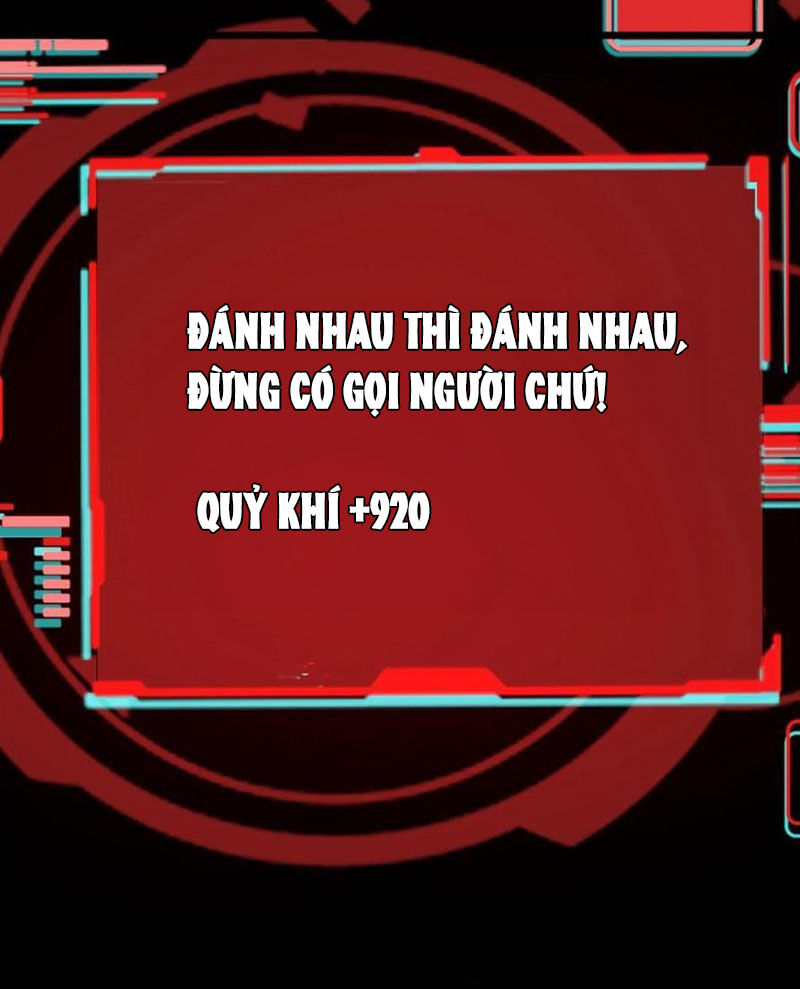 Quỷ Dị Khôi Phục: Ta Có Thể Hóa Thân Thành Đại Yêu Chương 140 Ảnh 58