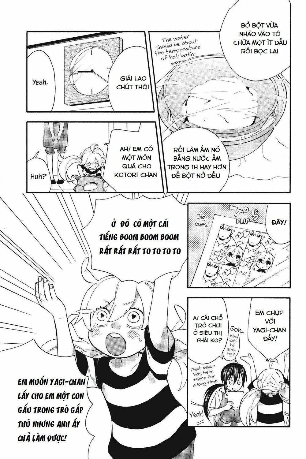 Amaama To Inazuma Chương 7 Ảnh 21