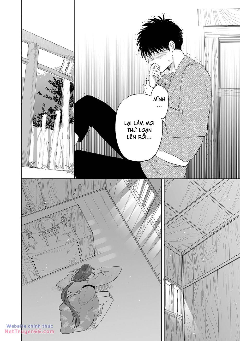 Aekanaru Chương 32 Ảnh 4