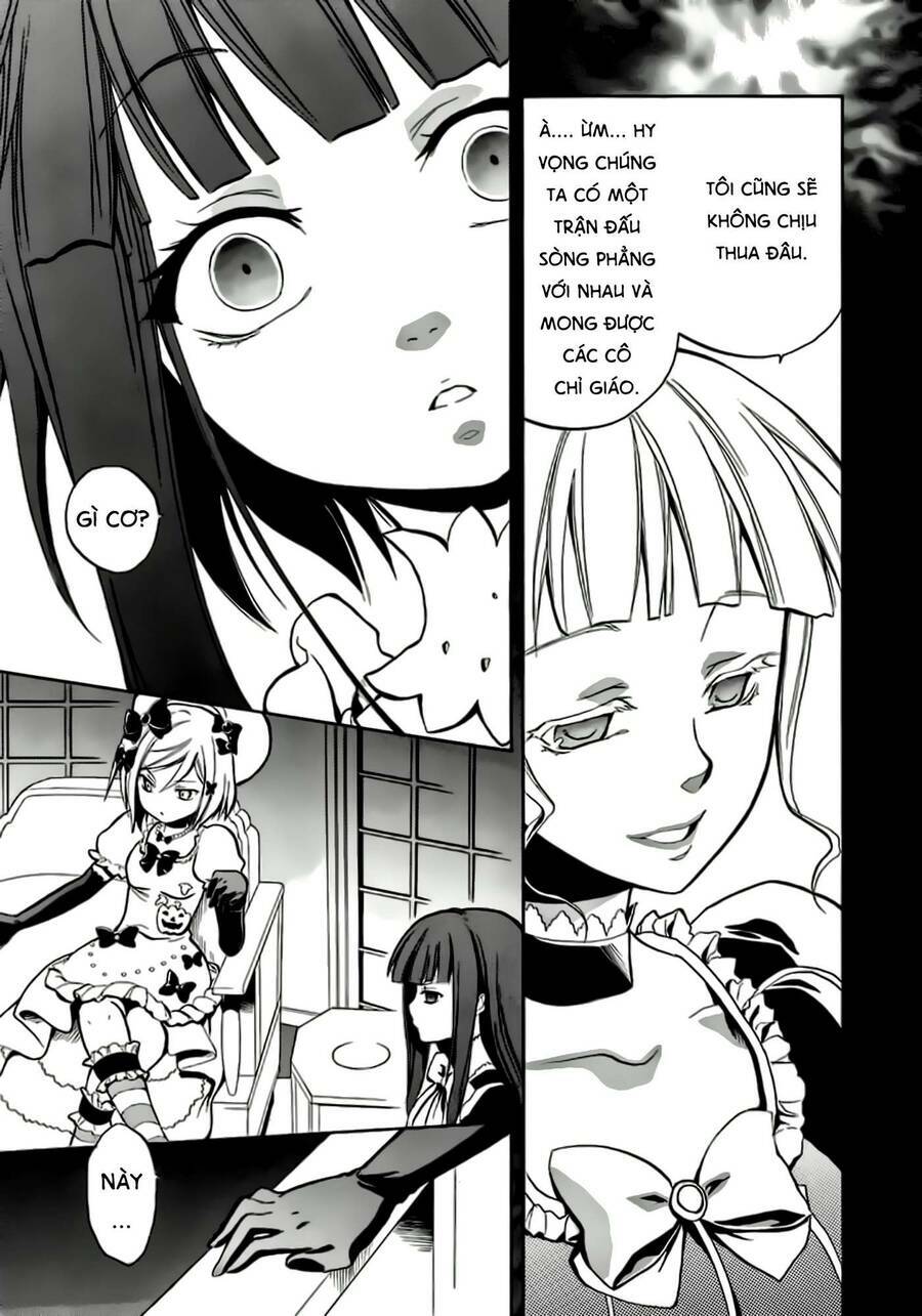 Umineko No Naku Koro Ni Chiru Episode 6: Dawn Of The Golden Witch Chương 1 Ảnh 58