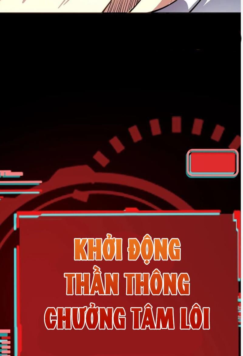 Quỷ Dị Khôi Phục: Ta Có Thể Hóa Thân Thành Đại Yêu Chương 132 Ảnh 9
